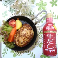 豆腐バーグ ·͜·♡|fumiさん