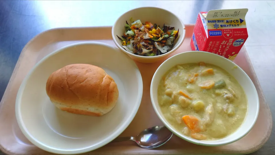 今日の給食(9/11)|えっちゃんさん