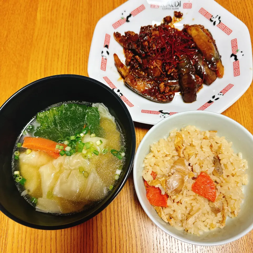 マーボ茄子
ワンタンスープ
炊き込みごはん(鶏めし)|naoさん