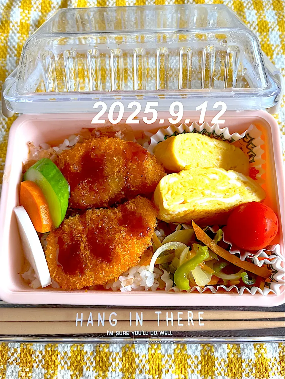 産直当番弁当|harutomomamaさん