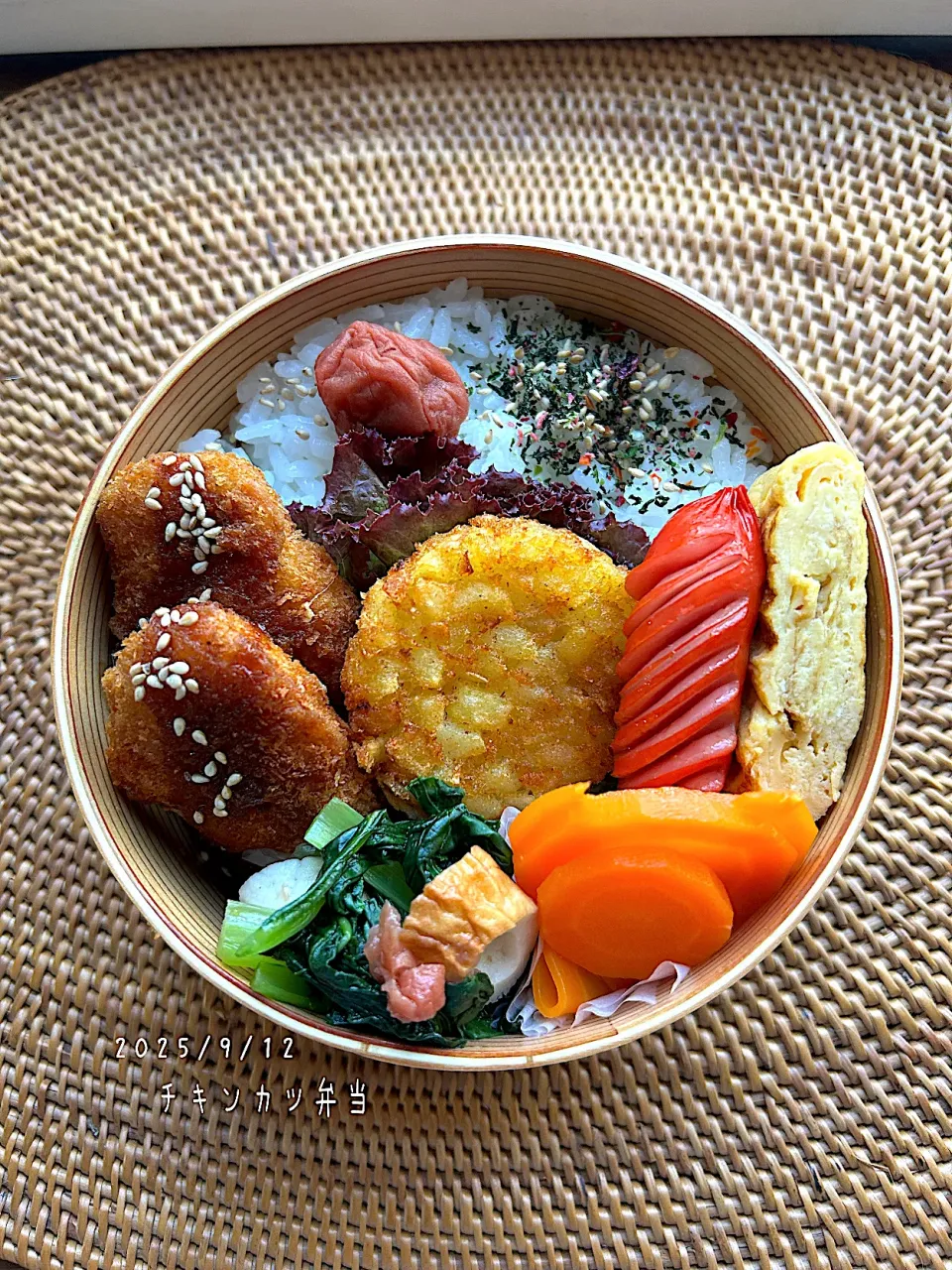 お弁当|ゆきさん