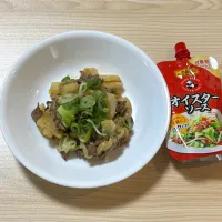 新じゃがと牛肉のオイマヨ炒め|マシュマロールさん