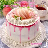 からあげビールさん〜お誕生日おめでとうございます㊗️|sucreroomさん