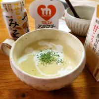 さつまいもポタージュ|ナオミさん