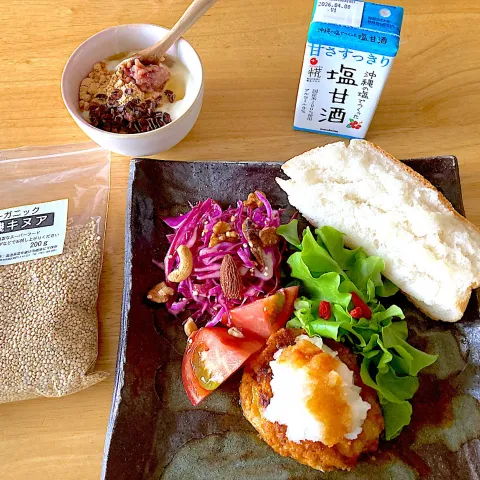 「糀甘酒LL　沖縄の塩」を使ってみたSnapdishの料理・レシピ写真:和風おろしハンバーグと米粉100%パンプレート(ノ≧∀)ﾉわぁ〜い♪