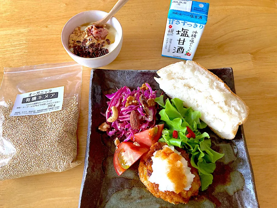 和風おろしハンバーグと米粉100%パンプレート(ノ≧∀)ﾉわぁ〜い♪|さくたえさん