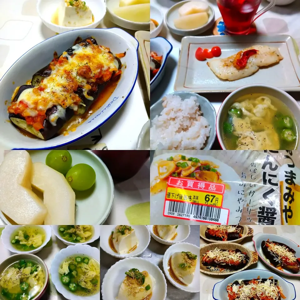 坊さんの気絶|うたかた。さん