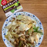 大豆のお肉で肉味噌キャベツ|Hideko  Tanakaさん