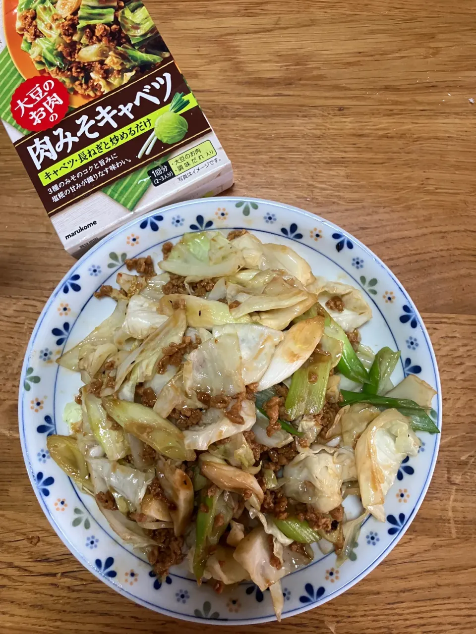 大豆のお肉で肉味噌キャベツ|Hideko  Tanakaさん