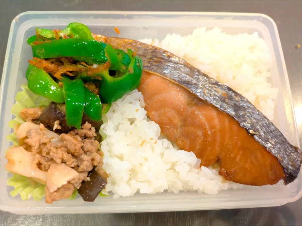 鮭自家製幽庵漬け　弁当|まゆみさん