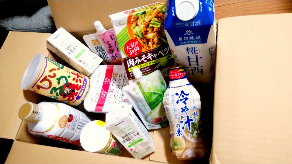 マルコメ詰め合わせ届く|maimaipapaさん