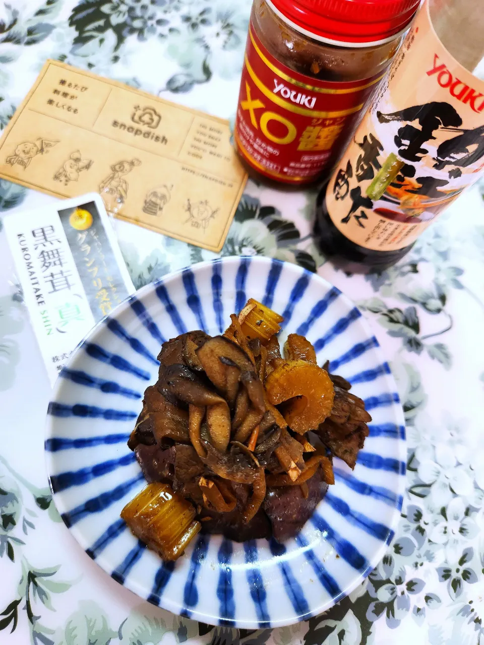 @きなこさんの料理 @きなこさんの料理 ❣️バターで臭みなし鶏レバー甘辛煮|@きなこさん