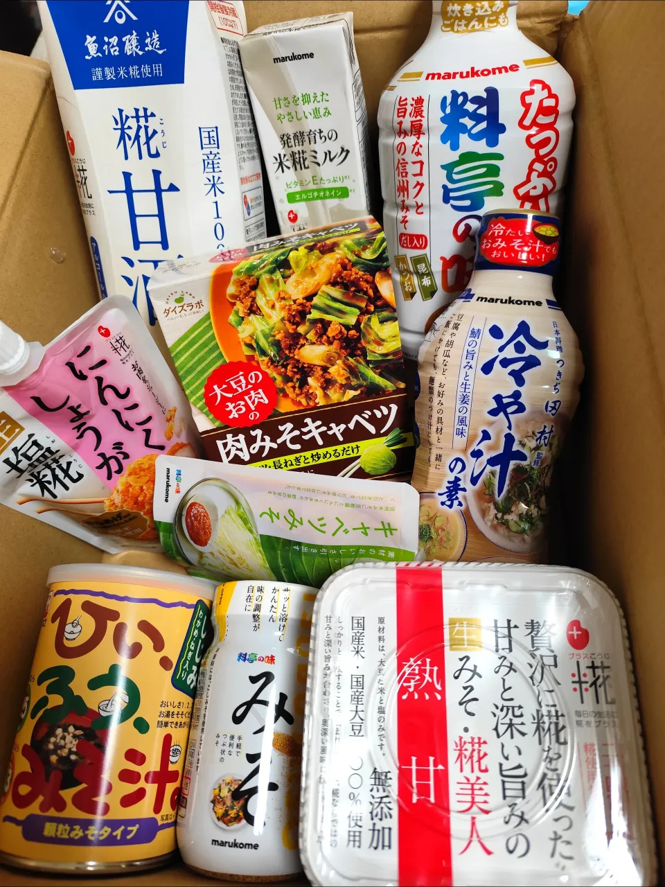 マルコメさま、スナップディッシュさまありがとうございます✨|m.rafuさん