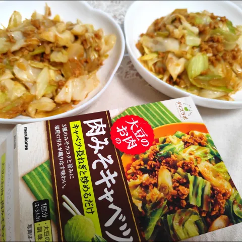 「ダイズラボ 大豆のお肉 肉みそキャベツ」を使ってみたSnapdishの料理・レシピ写真:大豆のお肉の肉みそキャベツ使って!!(胡麻油、キャベツ4分の1玉、白ネギ1本、玉ねぎ少し使用)