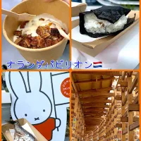 関西万博①