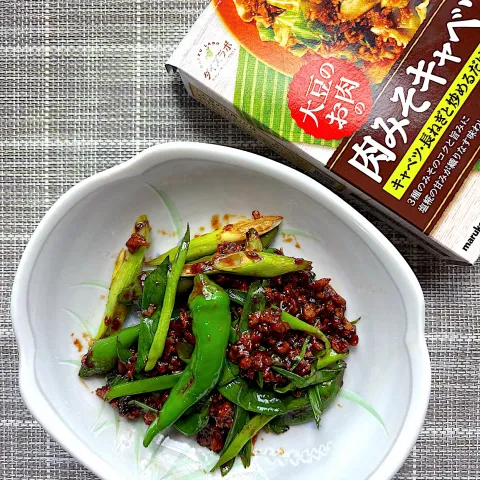 「ダイズラボ 大豆のお肉 肉みそキャベツ」を使ってみたSnapdishの料理・レシピ写真:大豆のお肉と甘長唐辛子の炒め物