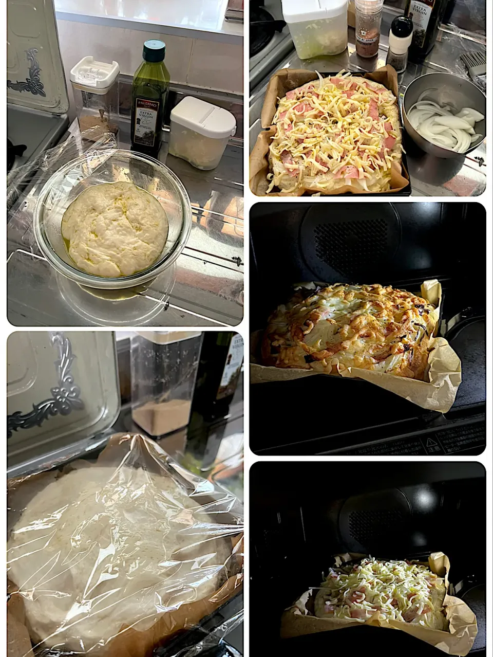 日曜日 一人暮らし初めて作るフォカッチャ|emiさん