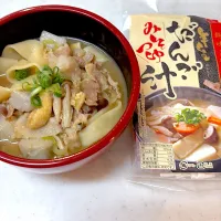 だんご汁|まさよ☺︎さん