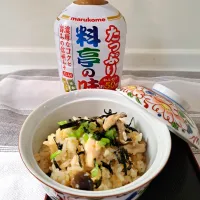 液みそ料亭の味の炊き込みご飯|デジタルパーマさん