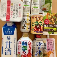 マルコメさんからたくさんの商品が届きました♪|sana.ayaさん