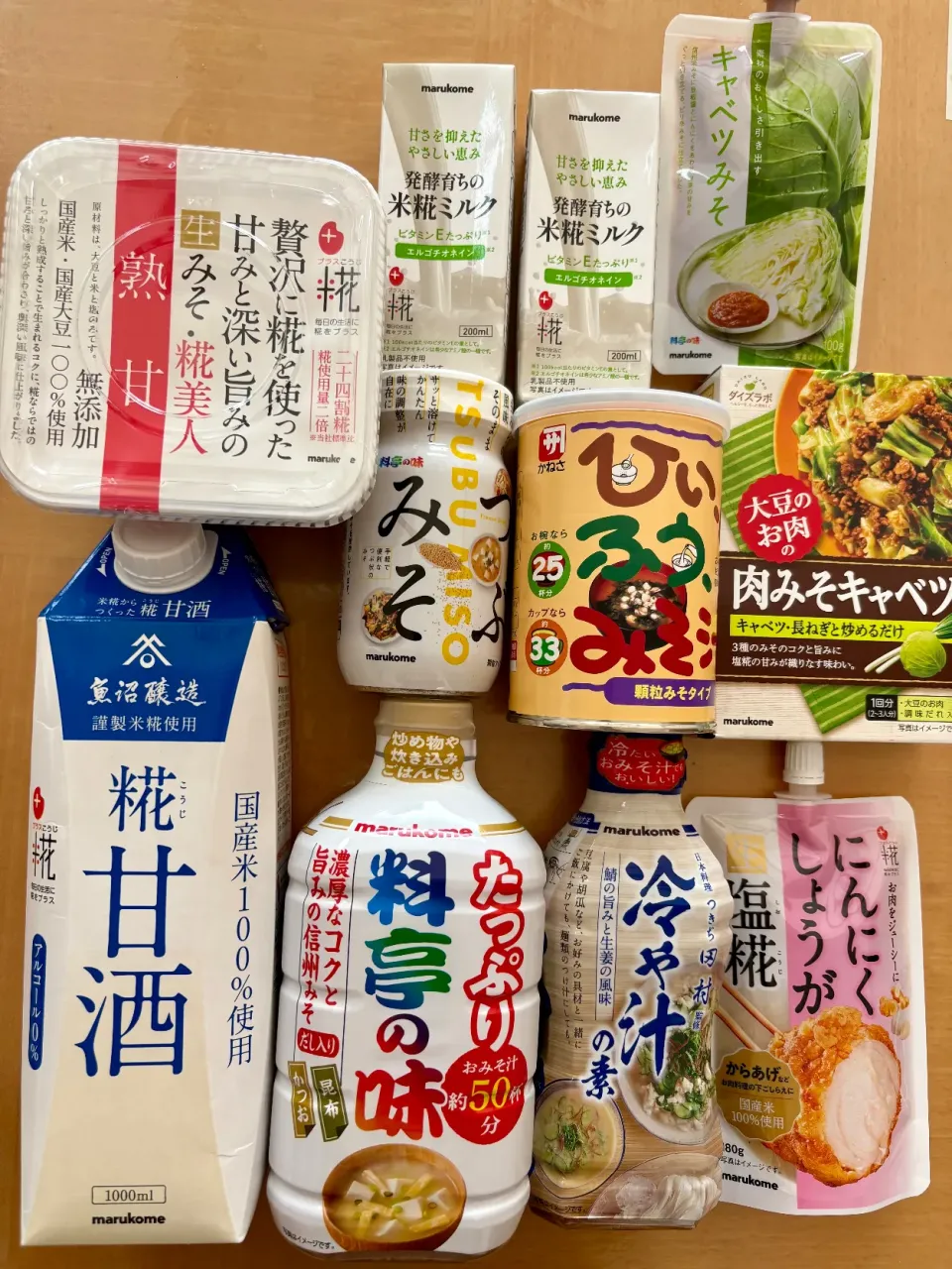 マルコメさんからたくさんの商品が届きました♪|sana.ayaさん