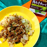 カット野菜で肉味噌キャベツ|naka.naka.777さん