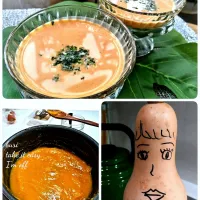 ナッツカボチャの冷たいスープ