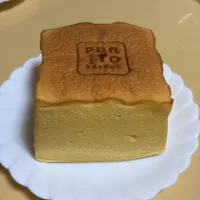 プルプルスフレ|Masami♥️AAAさん