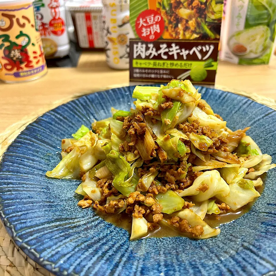 大豆のお肉の肉みそキャベツ|futuregirlさん
