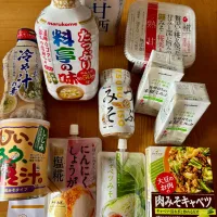 マルコメさん、おためしセット届きました！|naho_nonaさん