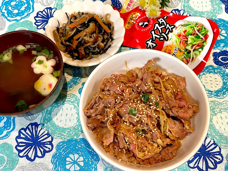 プルコギ丼⭐️隠し味は季綿記オイスターソースパウチ★!❕❗️|🌼はなちゃん🌼さん