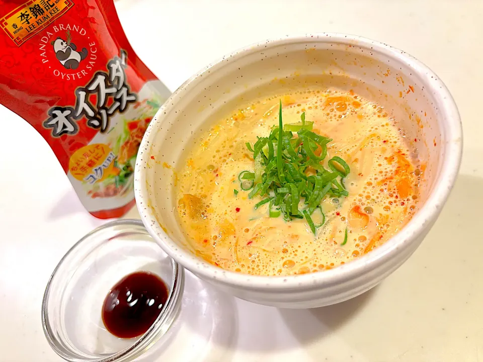 豆乳スープ|naoさん