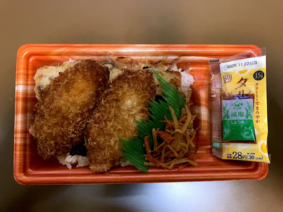 オリジン弁当 タルタルのり弁|ばーさんさん