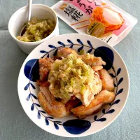 ネギ塩おろしチキン|Miki (^_−)−☆さん