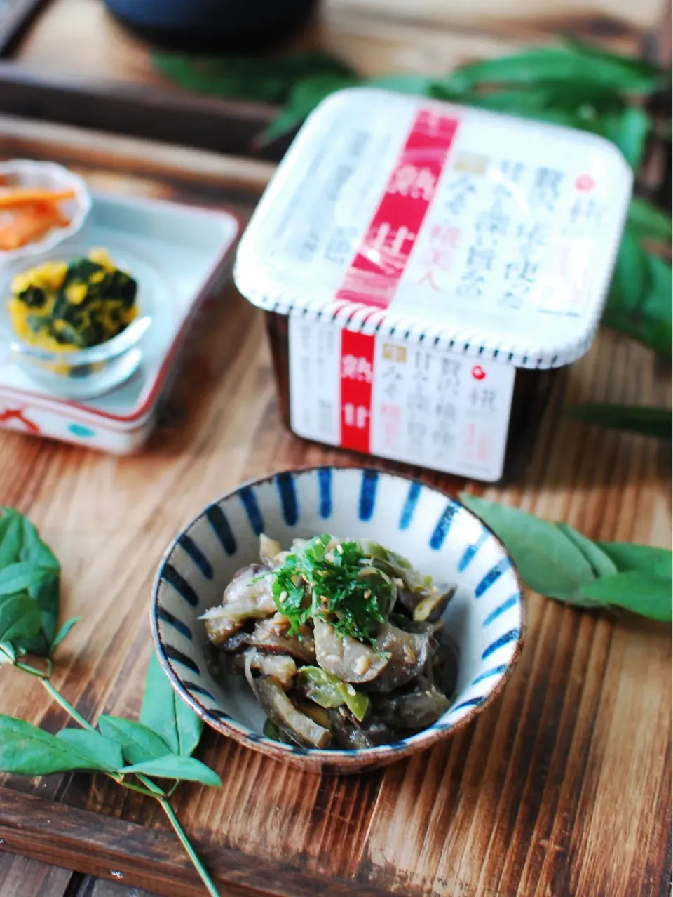 ナス味噌|さくらさん