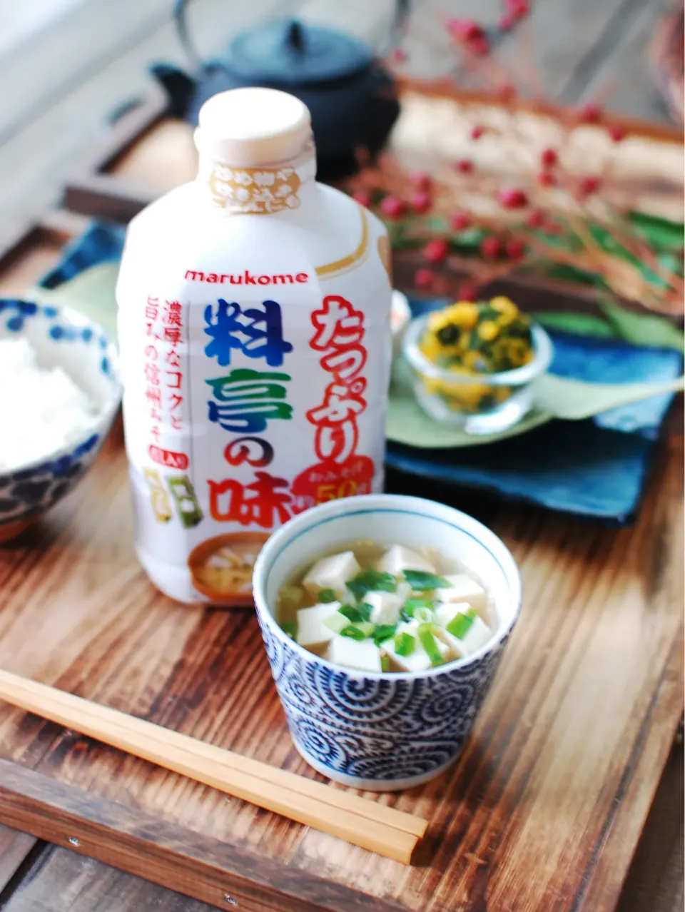 料亭の味味噌汁|さくらさん