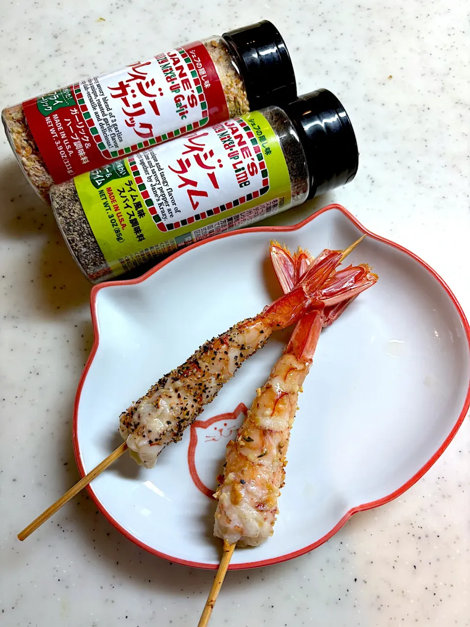 赤海老のスパイス焼き|こっぷさん