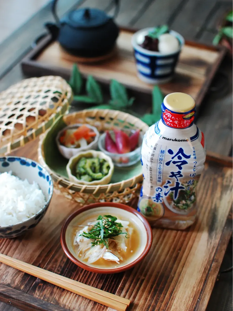 冷や汁|さくらさん