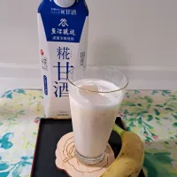 糀甘酒のバナナジュース|デジタルパーマさん