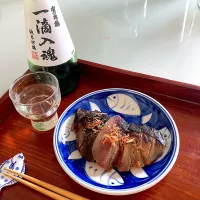 天日干しブリで一杯