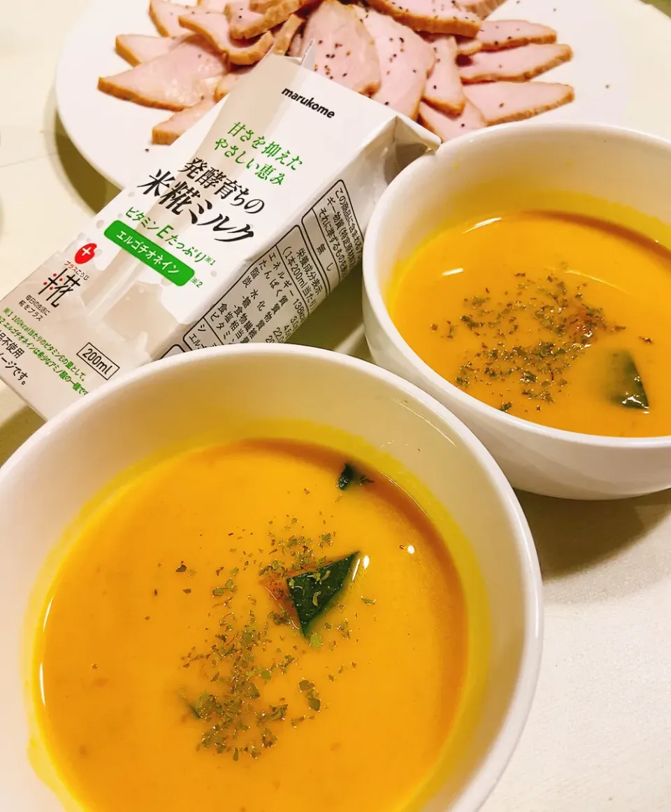 米糀ミルクでかぼちゃスープ|ももこさん