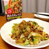 大豆のお肉の肉みそキャベツ|むぎこさん