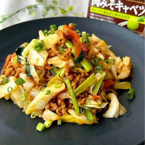 「ダイズラボ 大豆のお肉 肉みそキャベツ」を使ってみたSnapdishの料理・レシピ写真:【マルコメさん秋の新商品】大豆のお肉の肉みそキャベツ