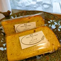 焼き芋しふぉんけーき|うさくまさん