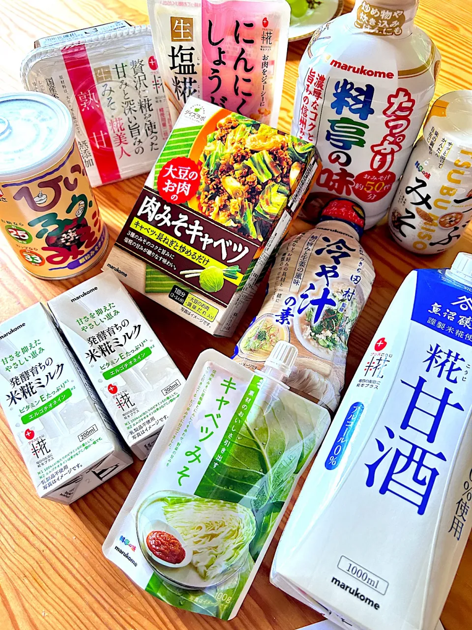 マルコメ商品届きました♪|リンリンさん