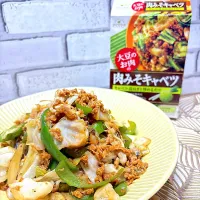 カラダに良いおかず！|マダァムMikikoさん