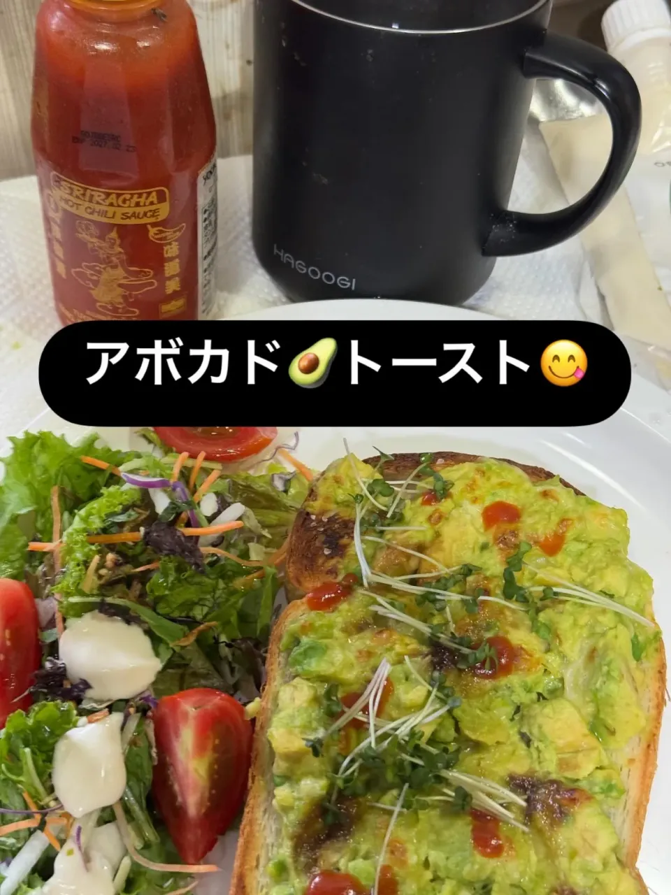 アボカドトースト|🐧ペンギン2さん