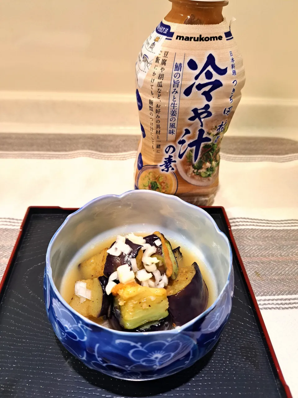 揚げ茄子の冷や汁|デジタルパーマさん