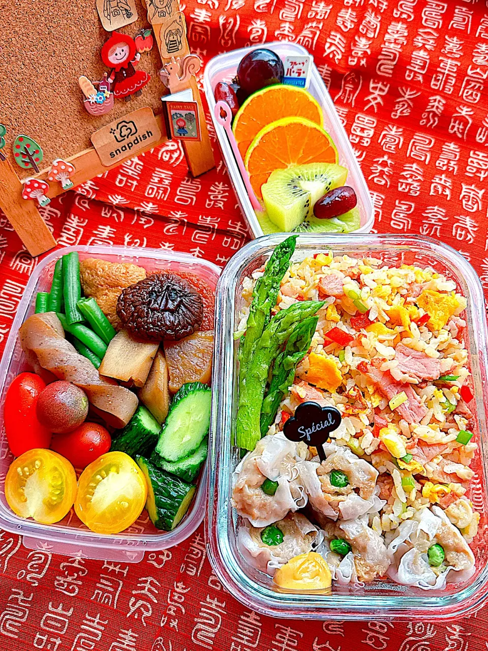 2025/09/15 炒飯弁当|Blueberry🫐さん