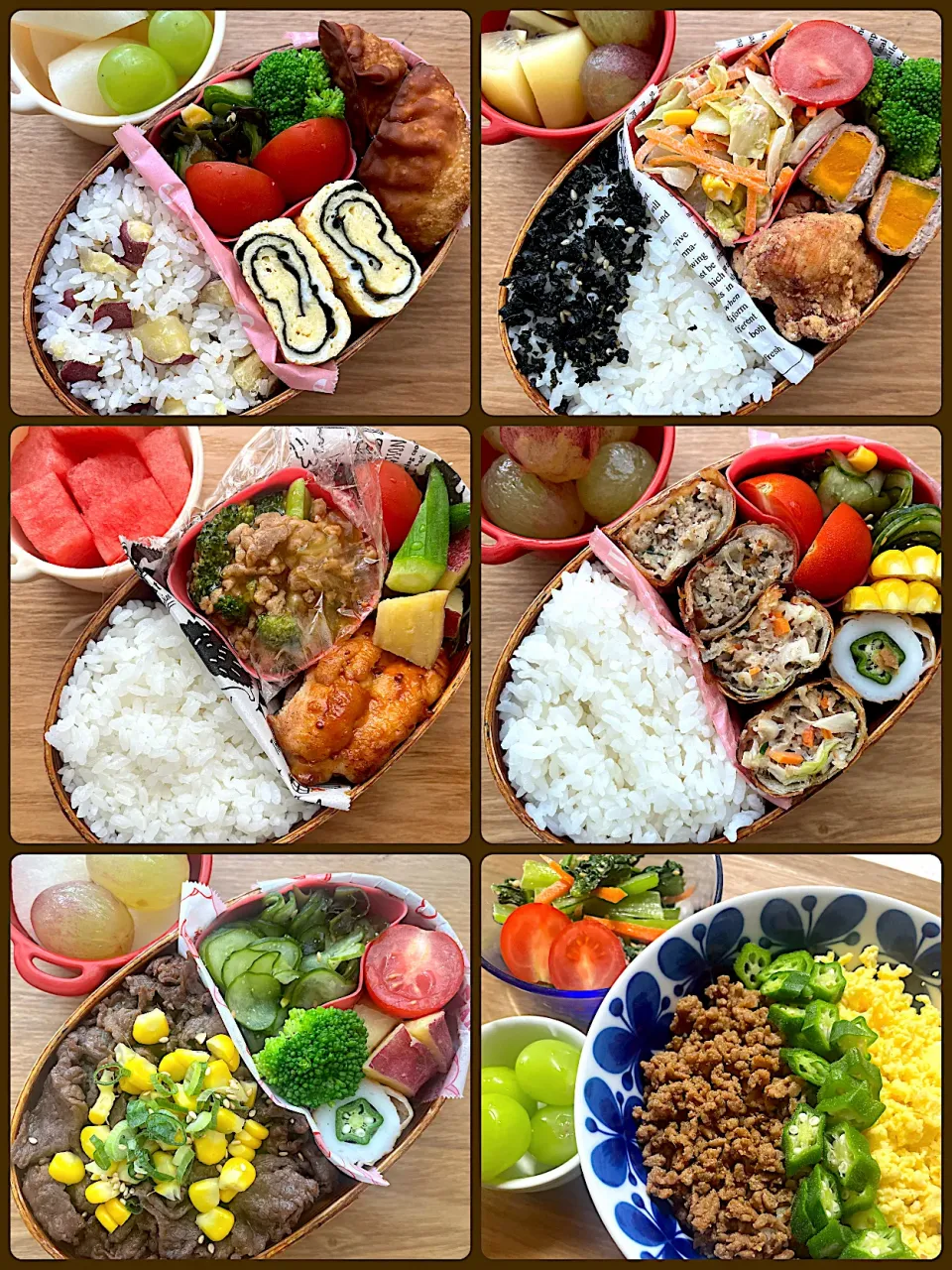 2025/09/08〜13高校女子弁当|kyoroさん